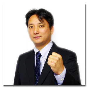 税理士法人 大坪・阿部会計事務所 所長 大坪 恭也 税理士法人 大坪・阿部会計事務所 所長 大坪 恭也